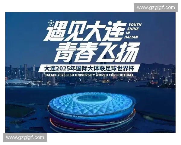 华语世界杯：揭开中国足球崛起的梦想之路与全球赛场的挑战